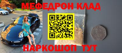 твердый Новозыбков