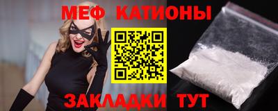 твердый Новозыбков