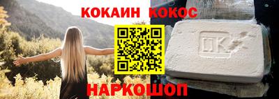 MDMA Premium VHQ Новокубанск