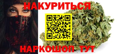 соль ск Новодвинск