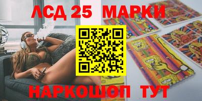 MDMA Premium VHQ Новокубанск