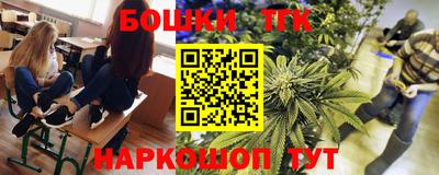 MDMA Premium VHQ Новокубанск