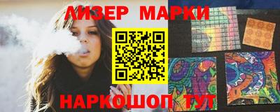 твердый Новозыбков