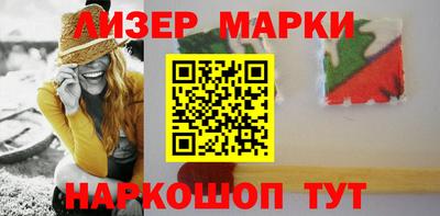 MDMA Premium VHQ Новокубанск