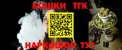 твердый Новозыбков