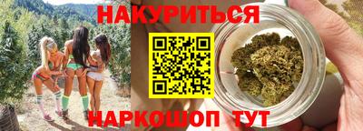 MDMA Premium VHQ Новокубанск