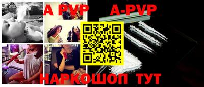 MDMA Premium VHQ Новокубанск