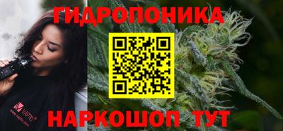 MDMA Premium VHQ Новокубанск