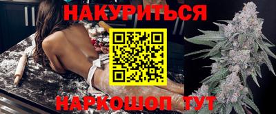 твердый Новозыбков