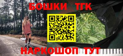MDMA Premium VHQ Новокубанск
