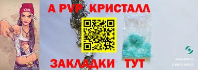 MDMA Premium VHQ Новокубанск