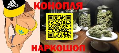 MDMA Premium VHQ Новокубанск