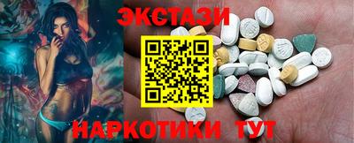 твердый Новозыбков