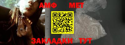 MDMA Premium VHQ Новокубанск