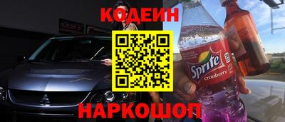 твердый Новозыбков