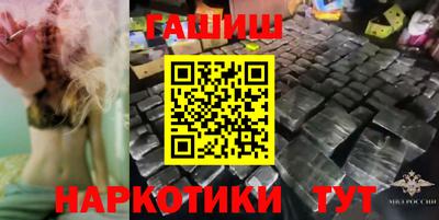 твердый Новозыбков