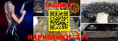 соль ск Новодвинск