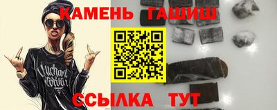 соль ск Новодвинск