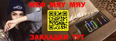 соль ск Новодвинск