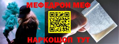 твердый Новозыбков